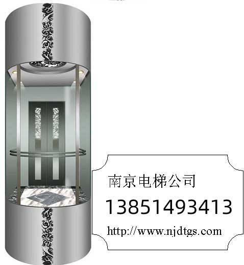 观光电梯DIAO-T3