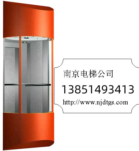 观光电梯DIAO-T5