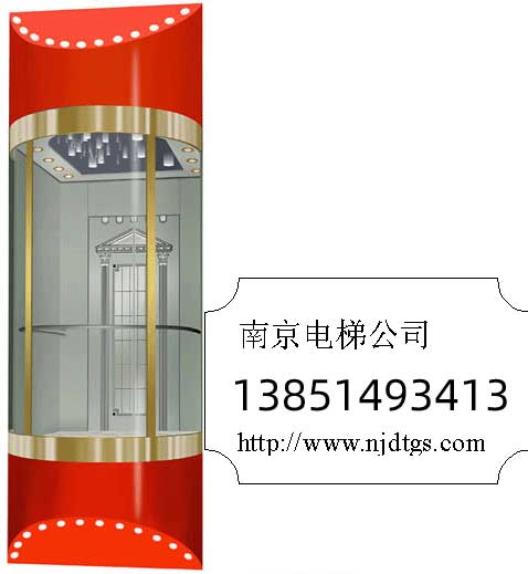 观光电梯DIAO-T9
