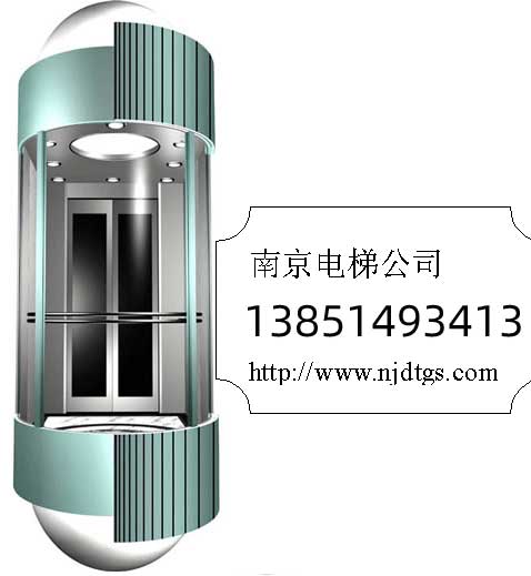 观光电梯DIAO-T14