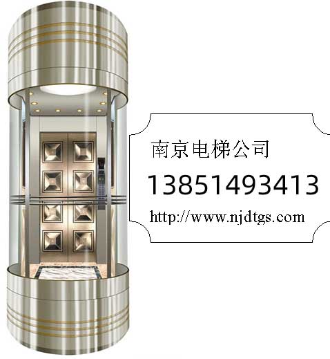 观光电梯DIAO-T15